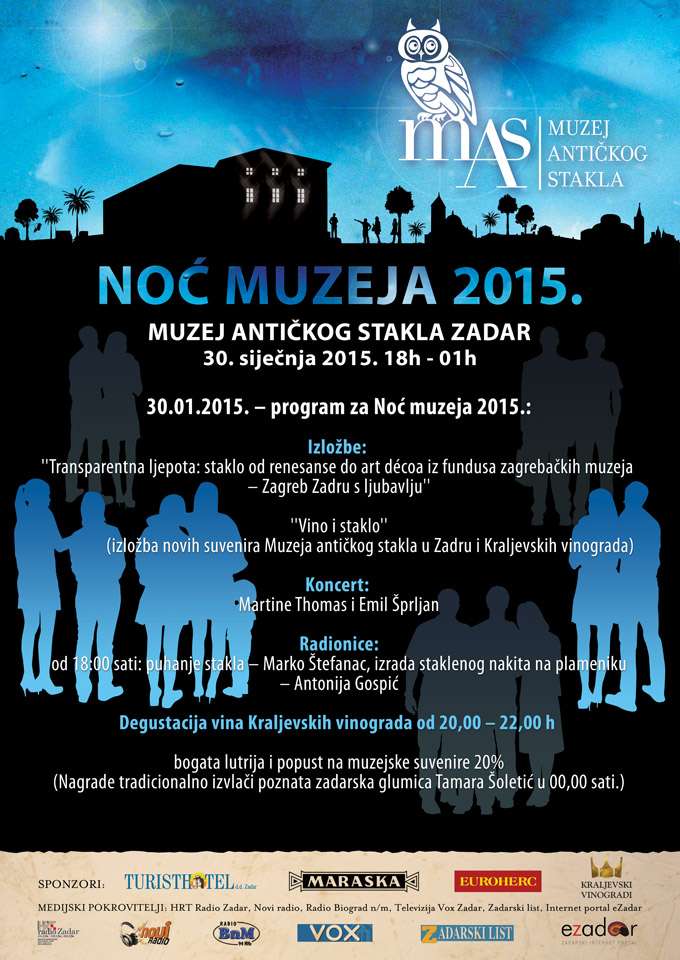Noć muzeja 2015.