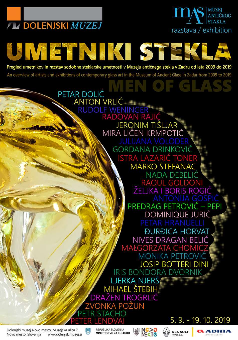 Izložba – Ljudi od stakla