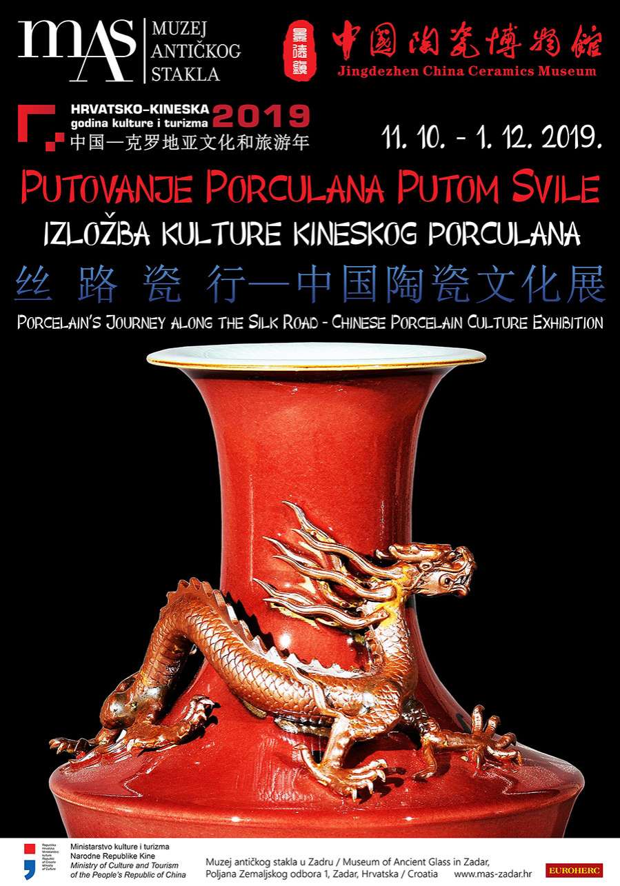 Izložba – Putovanje porculana putom svile