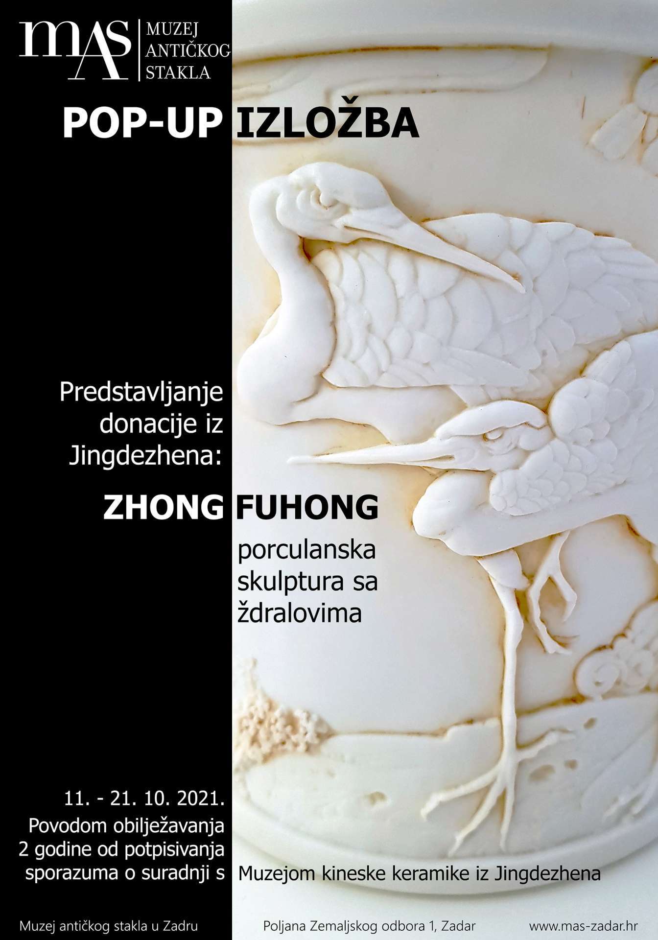 POP-UP IZLOŽBA  Predstavljanje donacije iz Jingdezhena: Zhong Fuhong “Porculanska skulptura sa ždralovima”