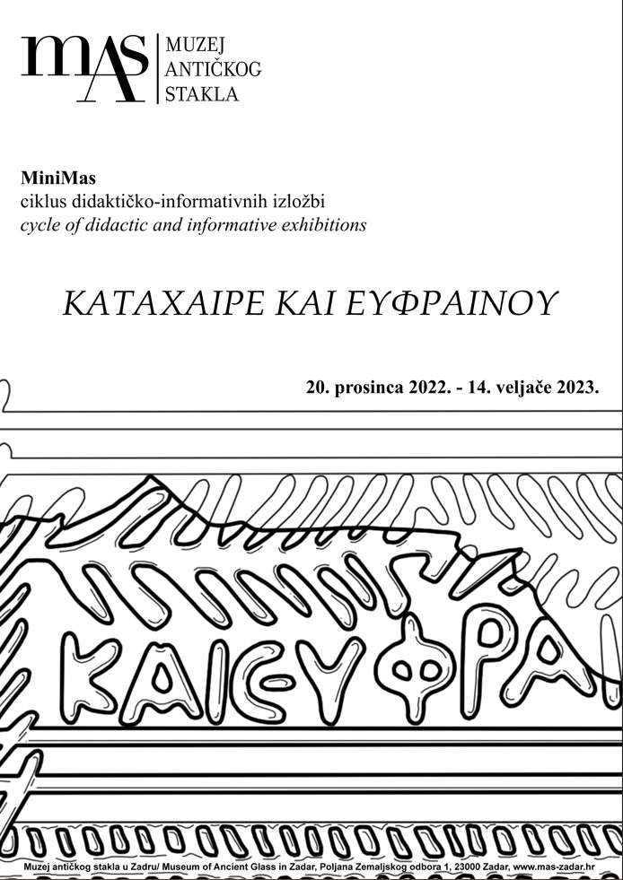 NAJAVLJUJEMO NOVU IZLOŽBU IZ MINIMAS CIKLUSA DIDAKTIČKO-INFORMATIVNIH IZLOŽBI MALOG FORMATA