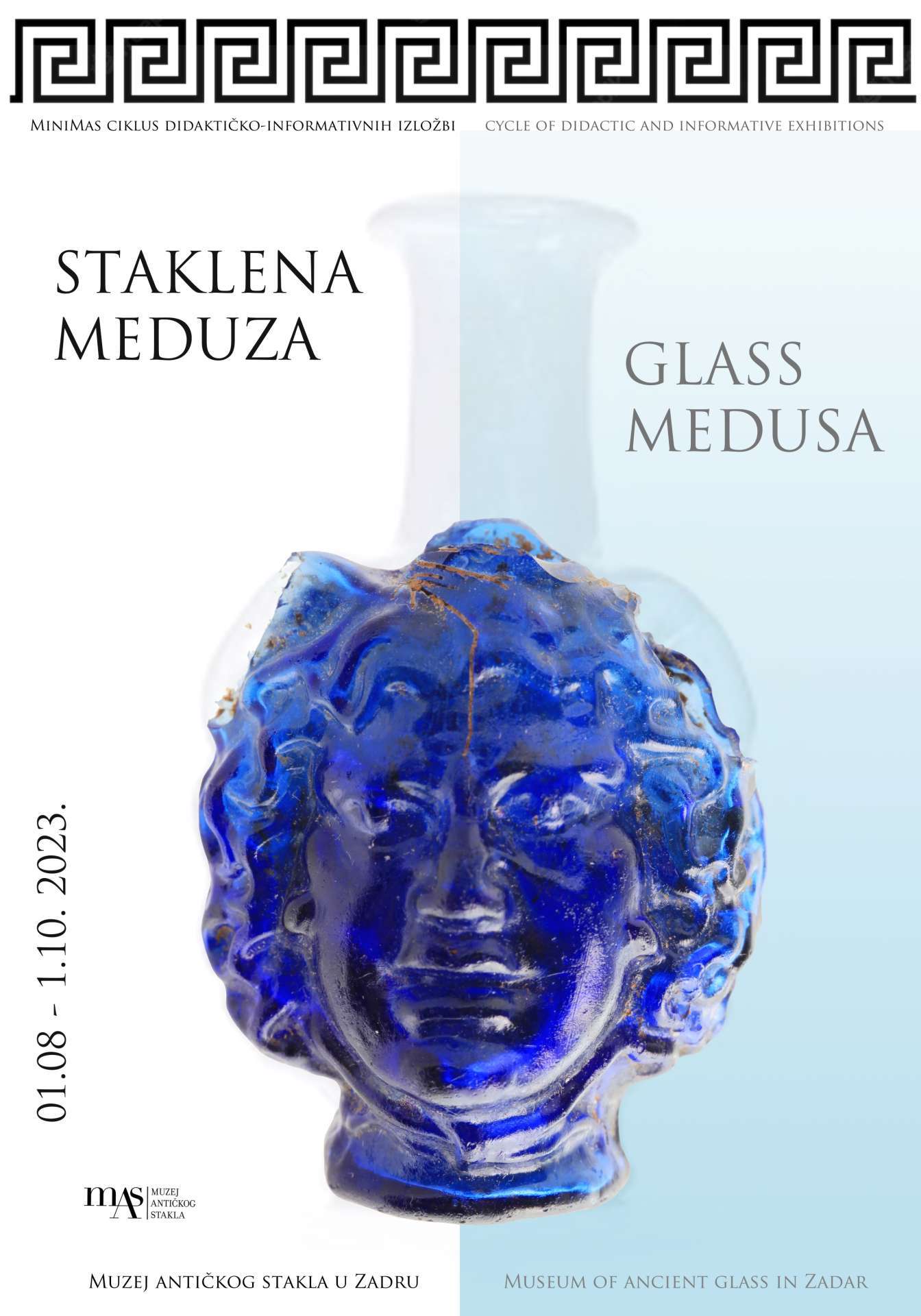 "Staklena Meduza" - 7. izdanje izložbe iz ciklusa didaktičko-informativnih izložbi MiniMas