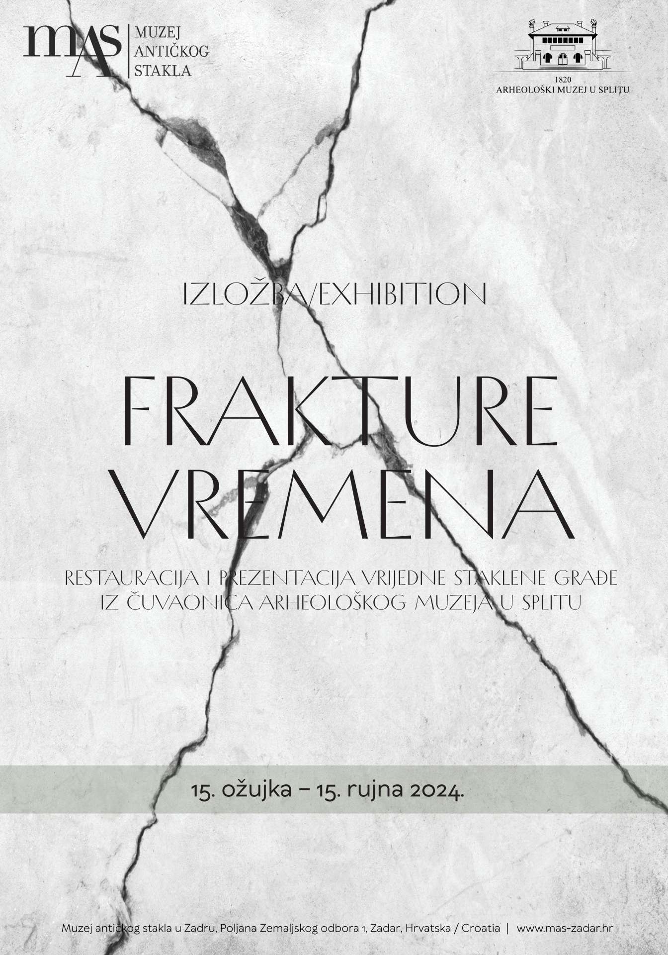 Najava izložbe "Frakture vremena"