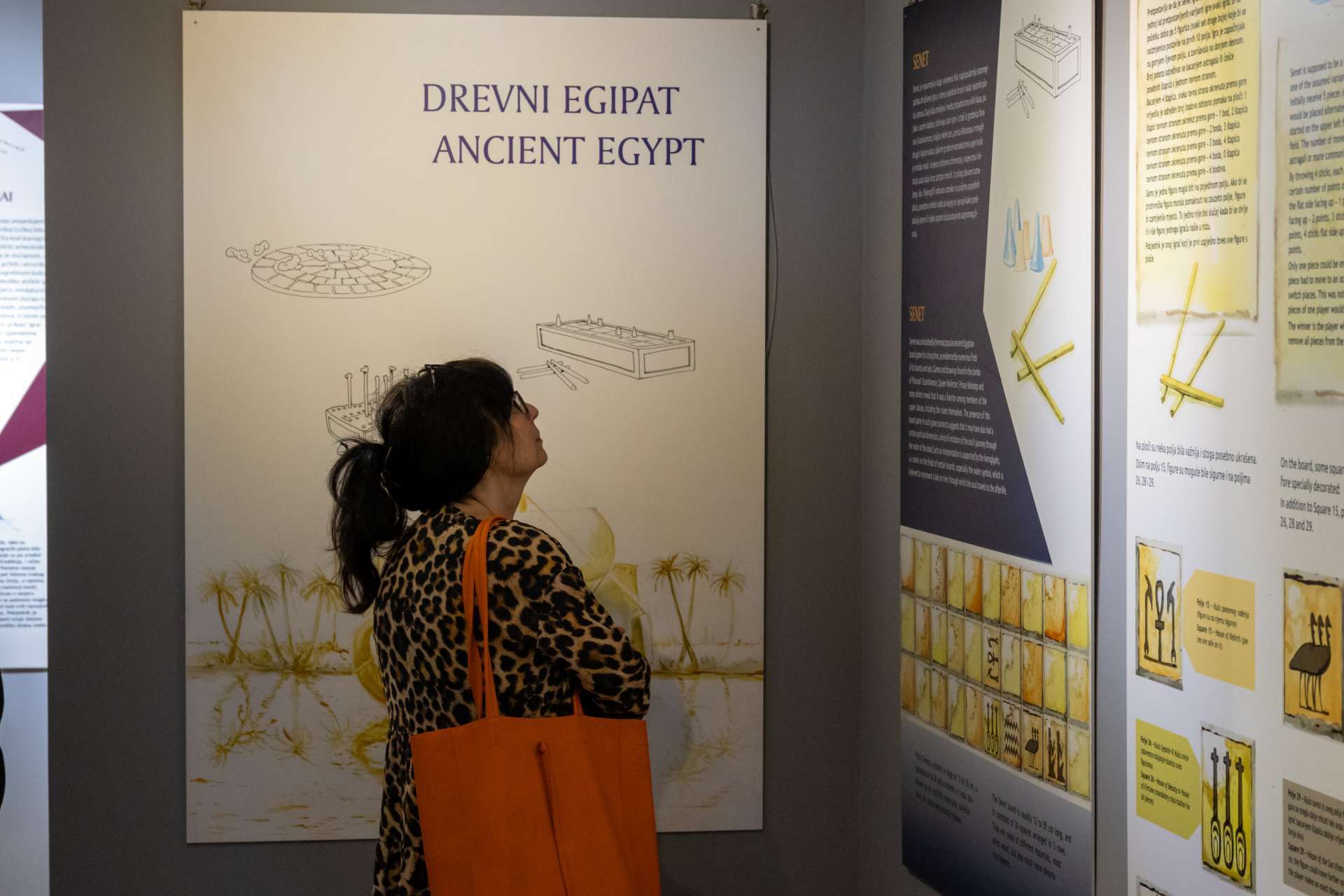 Opening of the exhibition "The die is cast: Ancient board games" in the Blato Cultural Center